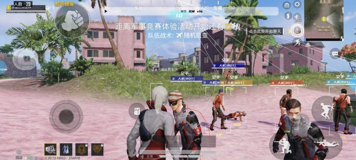 和平精英辅助低价发卡网 - 自动发货安全靠谱
