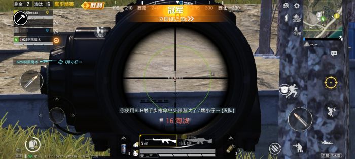 和平精英挂网站购买 - 正规辅助交易平台推荐