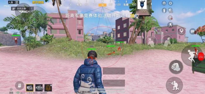 2025科技开挂器(免费)和平精英 - 最新封号规避机制
